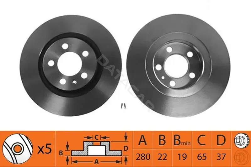 Тормозные диски SB NAGAMOCHI BR33121T