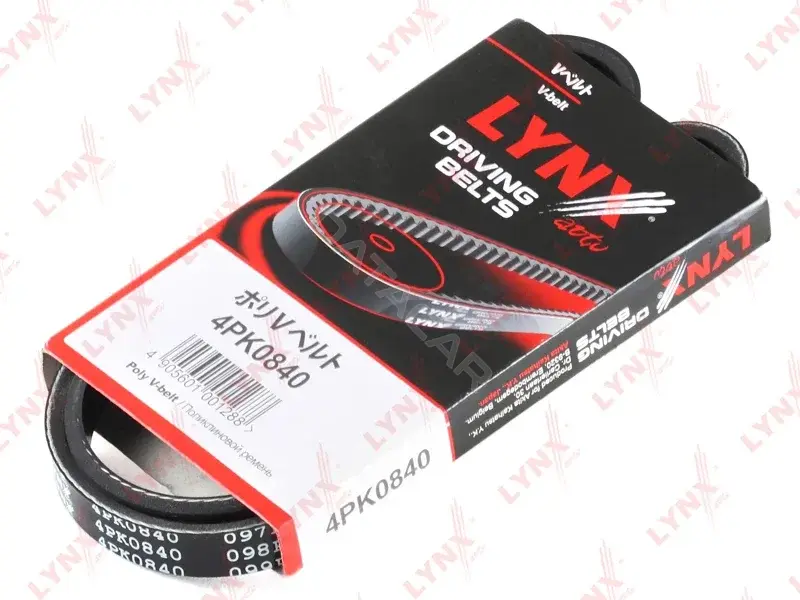 Ремень ручейковый LYNXAUTO 4PK0840