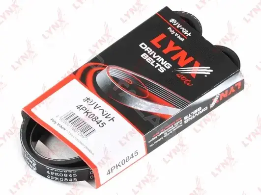 Ремень ручейковый LYNXAUTO 4PK0845