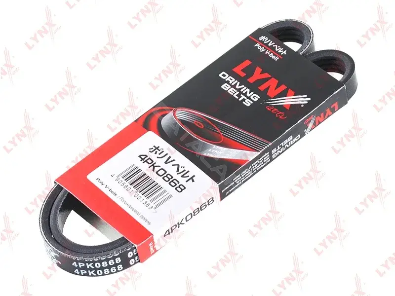 Ремень ручейковый LYNXAUTO 4PK0868