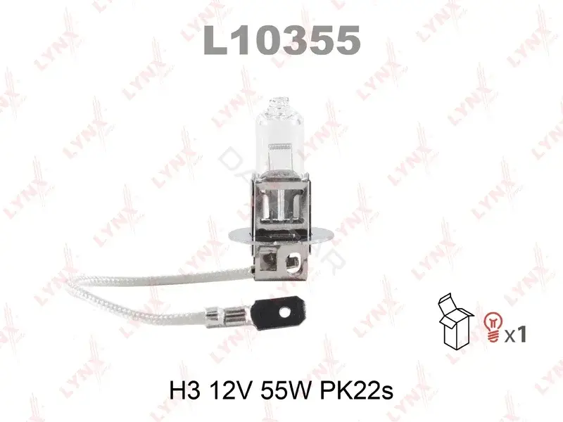 Лампочки LYNXAUTO L10355