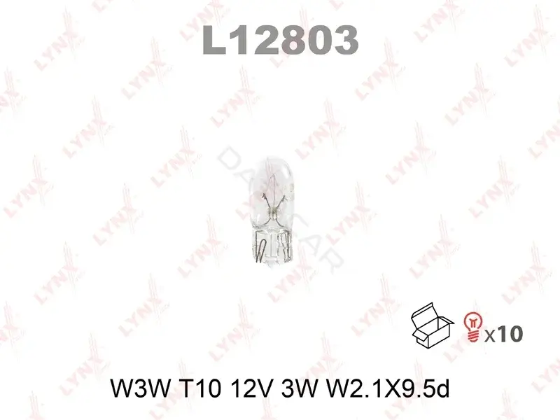 Лампочки LYNXAUTO L12803
