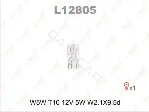 Лампочки LYNXAUTO L12805