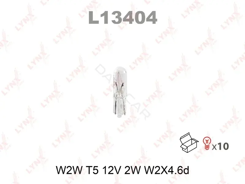 Лампочки LYNXAUTO L13404