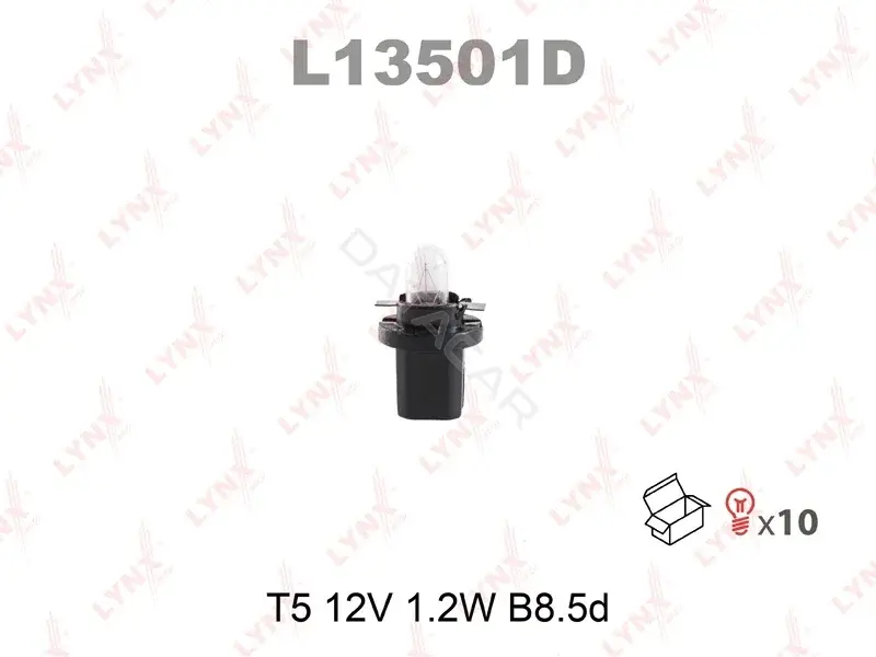 Лампочки LYNXAUTO L13501D