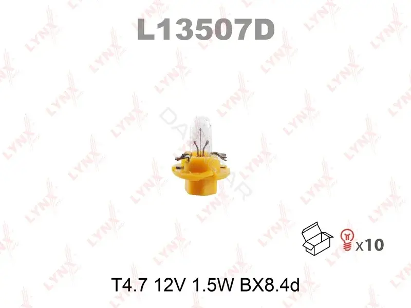 Лампочки LYNXAUTO L13507D