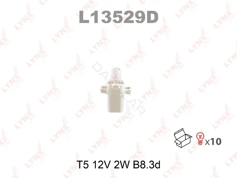 Лампочки LYNXAUTO L13529D