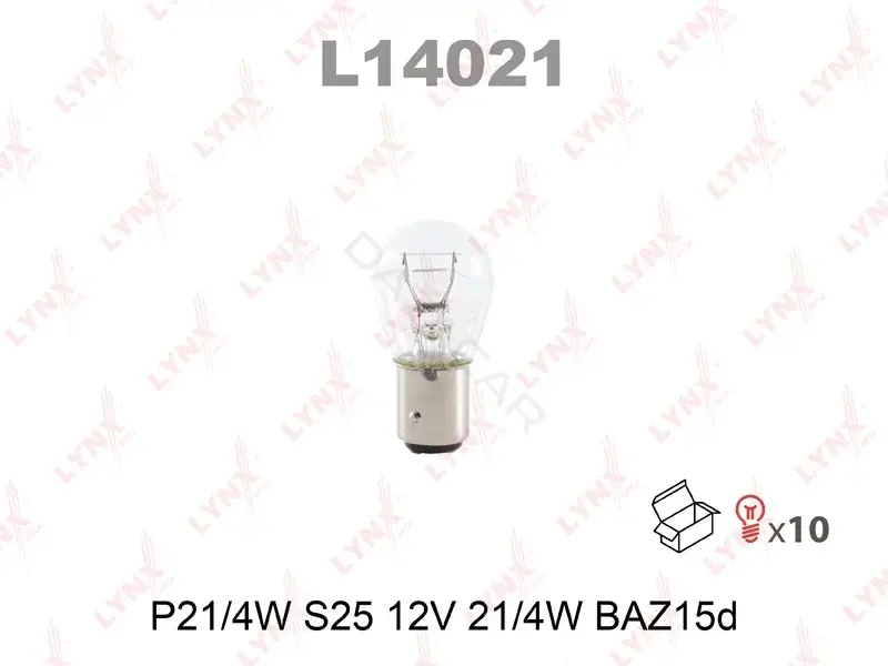 Лампочки LYNXAUTO L14021