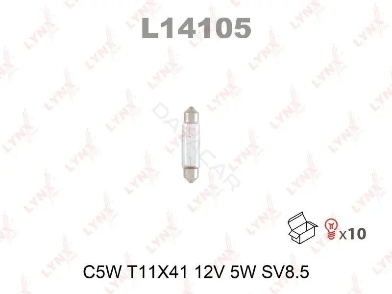 Лампочки LYNXAUTO L14105