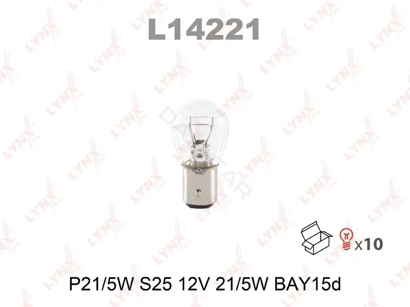 Лампочки LYNXAUTO L14221