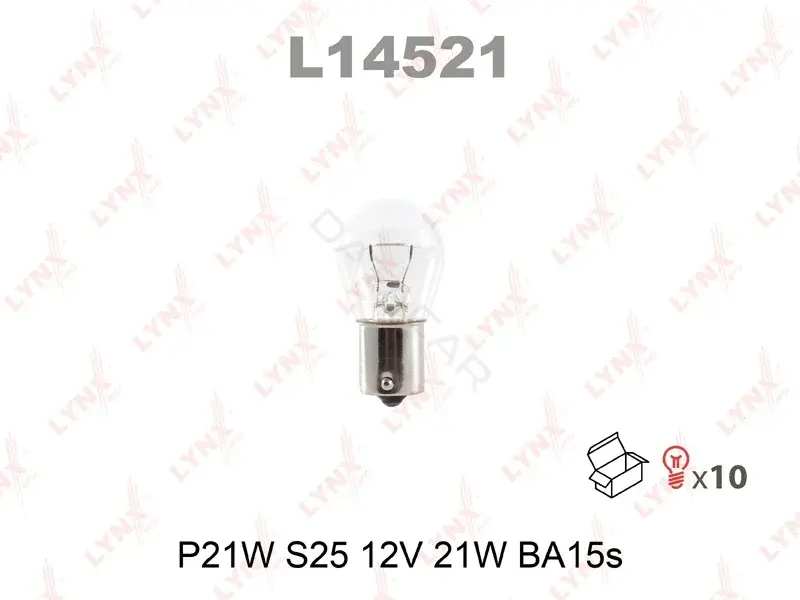 Лампочки LYNXAUTO L14521