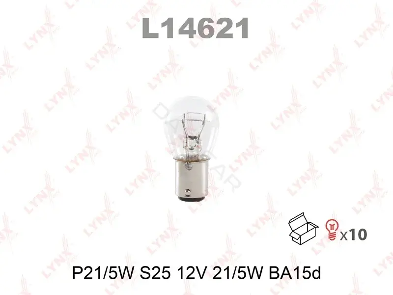 Лампочки LYNXAUTO L14621