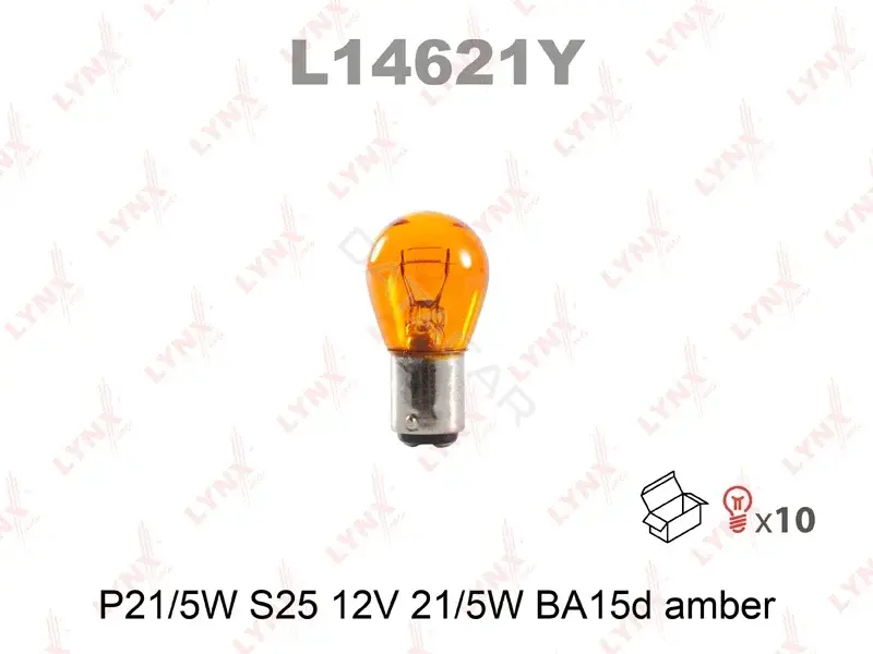 Лампочки LYNXAUTO L14621Y