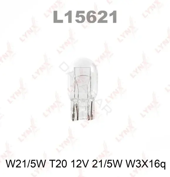 Лампочки LYNXAUTO L15621