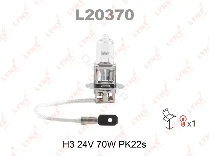 Лампочки LYNXAUTO L20370