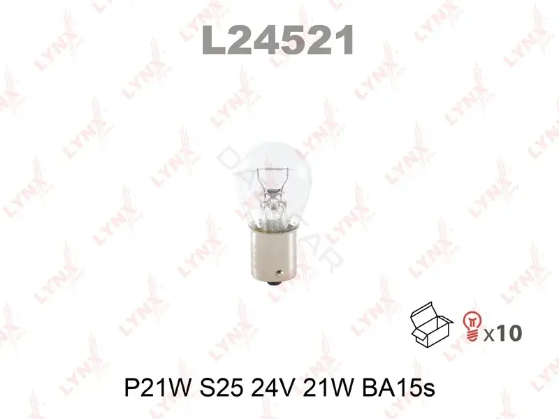 Лампочки LYNXAUTO L24521