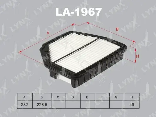 Воздушный фильтр LYNXAUTO LA-1967