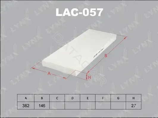 Фильтр салонный LYNXAUTO LAC-057