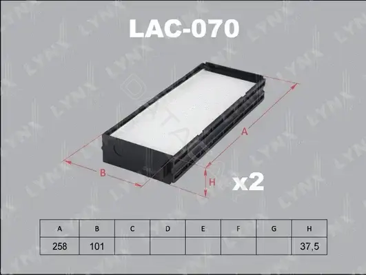 Фильтр салонный LYNXAUTO LAC-070