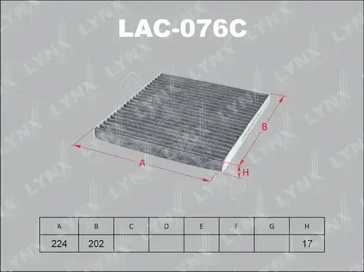 Фильтр салонный LYNXAUTO LAC-076C
