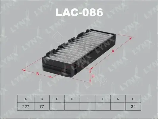 Фильтр салонный LYNXAUTO LAC-086