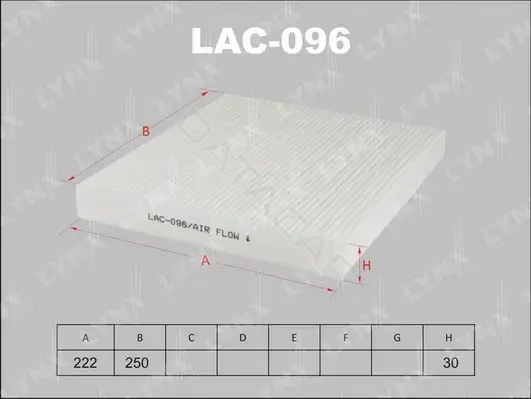 Фильтр салонный LYNXAUTO LAC-096