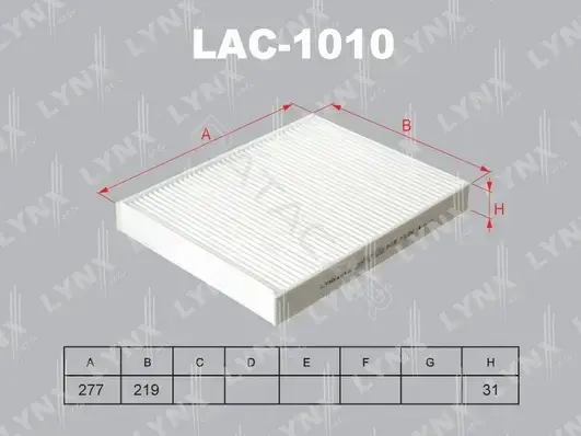 Фильтр салонный LYNXAUTO LAC-1010