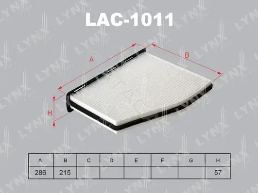 Фильтр салонный LYNXAUTO LAC-1011