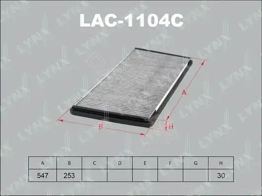 Фильтр салонный LYNXAUTO LAC-1104C
