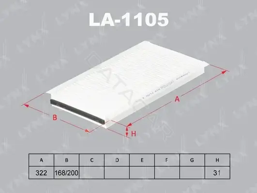 Фильтр салонный LYNXAUTO LAC-1105