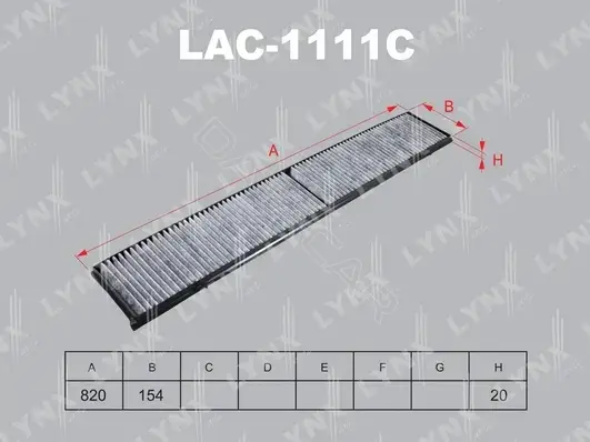 Фильтр салонный LYNXAUTO LAC-1111C