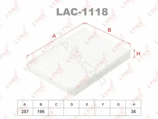 Фильтр салонный LYNXAUTO LAC-1118