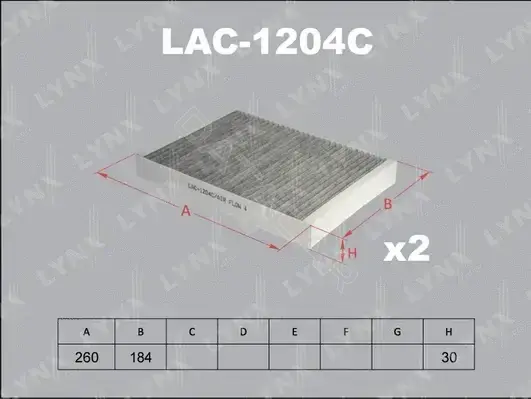 Фильтр салонный LYNXAUTO LAC-1204C