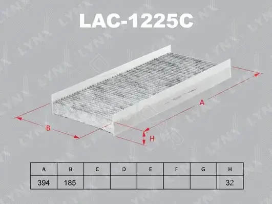 Фильтр салонный LYNXAUTO LAC-1225C