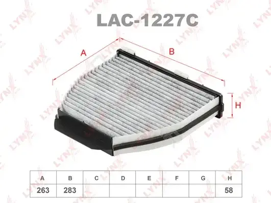 Фильтр салонный LYNXAUTO LAC-1227C