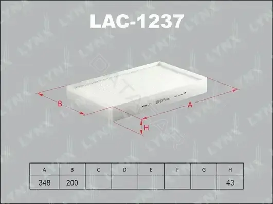Фильтр салонный LYNXAUTO LAC-1237