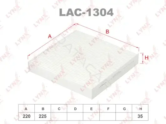 Фильтр салонный LYNXAUTO LAC-1304