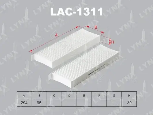 Фильтр салонный LYNXAUTO LAC-1311