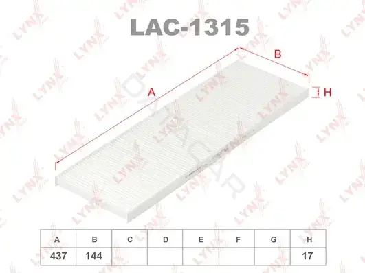 Фильтр салонный LYNXAUTO LAC-1315