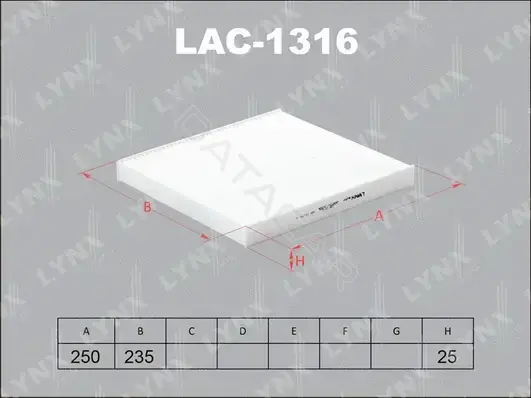 Фильтр салонный LYNXAUTO LAC-1316