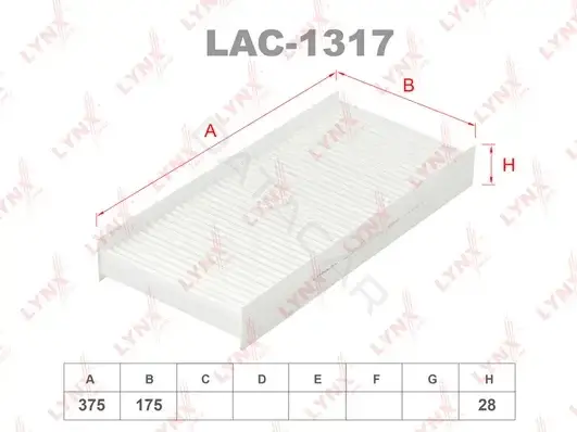 Фильтр салонный LYNXAUTO LAC-1317