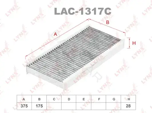 Фильтр салонный LYNXAUTO LAC-1317C