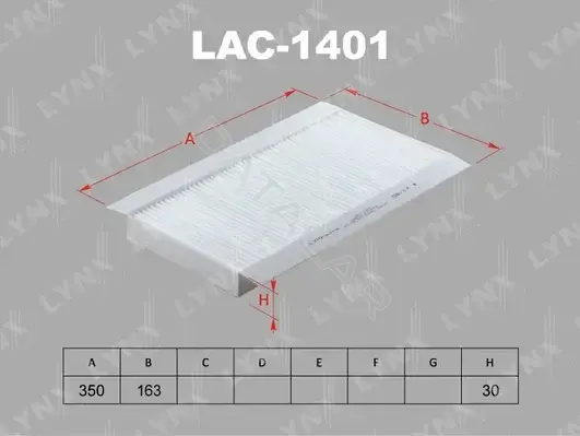 Фильтр салонный LYNXAUTO LAC-1401