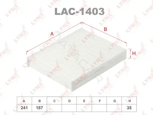 Фильтр салонный LYNXAUTO LAC-1403