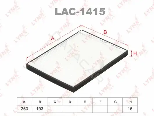 Фильтр салонный LYNXAUTO LAC-1415