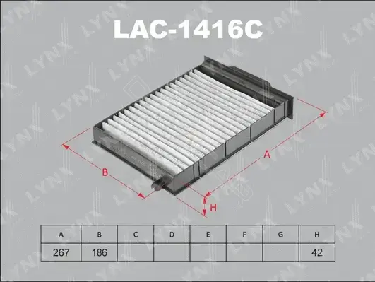 Фильтр салонный LYNXAUTO LAC-1416C