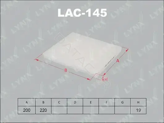 Фильтр салонный LYNXAUTO LAC-145