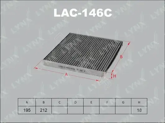 Фильтр салонный LYNXAUTO LAC-146C