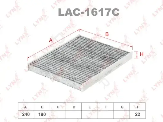 Фильтр салонный LYNXAUTO LAC-1617C