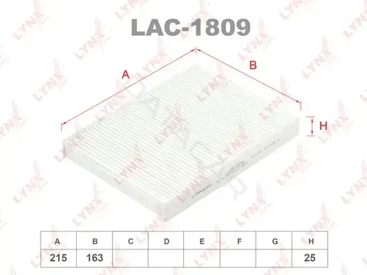 Фильтр салонный LYNXAUTO LAC-1809